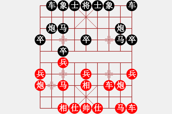 象棋棋譜圖片：[《棋藝》2003年第一期]2002年個(gè)人賽十大精彩中局：棄子爭(zhēng)先 扭轉(zhuǎn)頹勢(shì) - 步數(shù)：0 