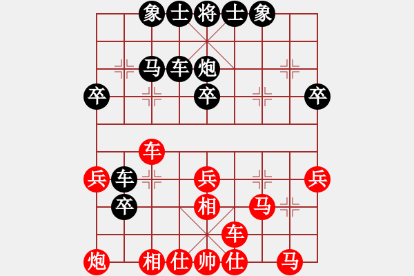 象棋棋譜圖片：[《棋藝》2003年第一期]2002年個(gè)人賽十大精彩中局：棄子爭(zhēng)先 扭轉(zhuǎn)頹勢(shì) - 步數(shù)：20 