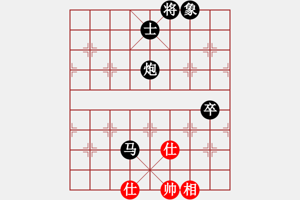 象棋棋譜圖片：奇兵 - 步數(shù)：100 