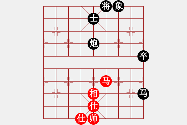 象棋棋譜圖片：奇兵 - 步數(shù)：90 