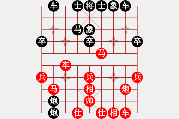 象棋棋譜圖片：慢棋社-七俠 勝 鐵麟弈 - 步數(shù)：40 