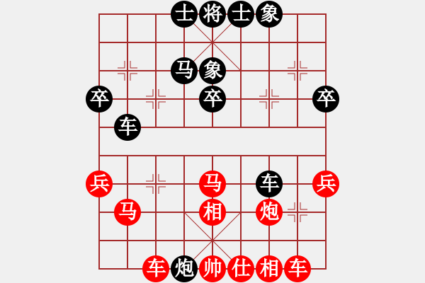 象棋棋譜圖片：慢棋社-七俠 勝 鐵麟弈 - 步數(shù)：60 