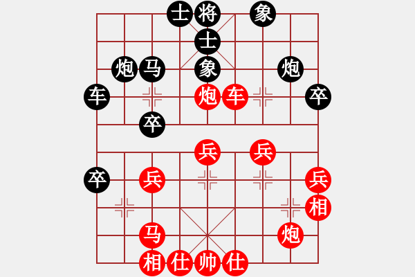 象棋棋譜圖片：feir 寡言 - 步數(shù)：42 