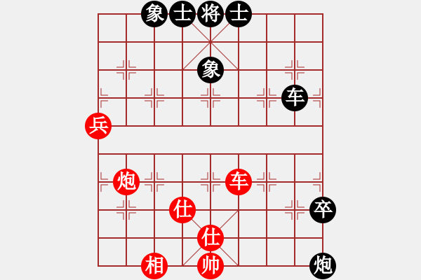 象棋棋譜圖片：吉林 劉龍 負(fù) 河北 裴曉博 - 步數(shù)：100 