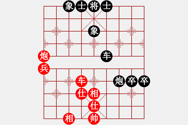 象棋棋譜圖片：吉林 劉龍 負(fù) 河北 裴曉博 - 步數(shù)：80 