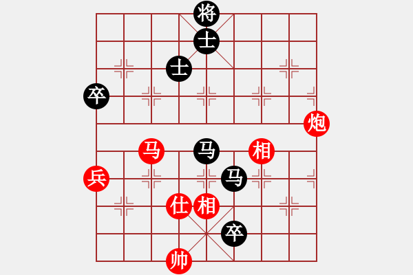 象棋棋譜圖片：棋伴人身(5段)-負-朱文武(9段) - 步數(shù)：100 