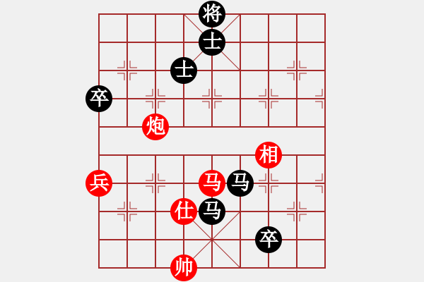 象棋棋譜圖片：棋伴人身(5段)-負-朱文武(9段) - 步數(shù)：110 