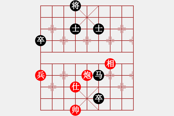 象棋棋譜圖片：棋伴人身(5段)-負-朱文武(9段) - 步數(shù)：120 