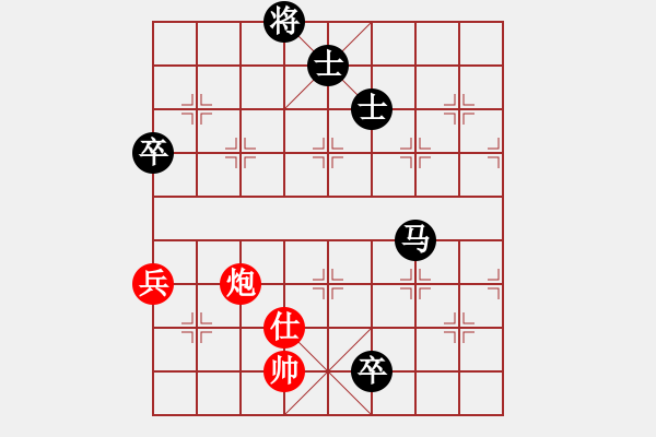 象棋棋譜圖片：棋伴人身(5段)-負-朱文武(9段) - 步數(shù)：126 