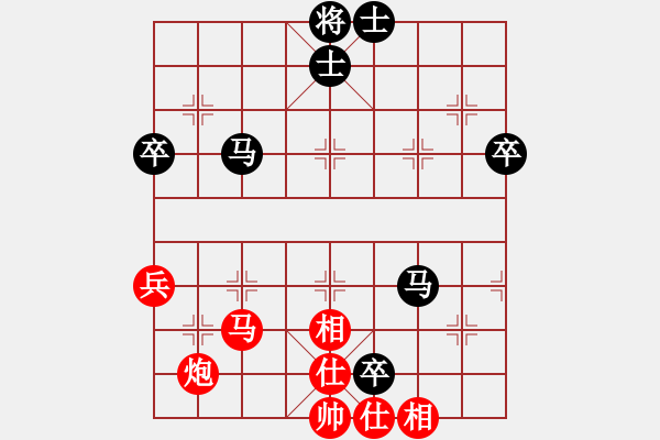 象棋棋譜圖片：棋伴人身(5段)-負-朱文武(9段) - 步數(shù)：60 