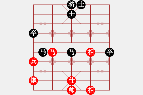 象棋棋譜圖片：棋伴人身(5段)-負-朱文武(9段) - 步數(shù)：70 