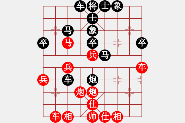 象棋棋譜圖片：09-01-20 橘隱[1037]-勝-馬歇爾棄兵[987] - 步數(shù)：0 