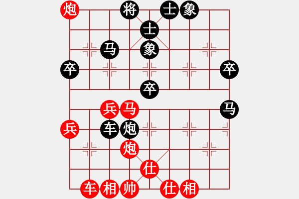 象棋棋譜圖片：09-01-20 橘隱[1037]-勝-馬歇爾棄兵[987] - 步數(shù)：10 