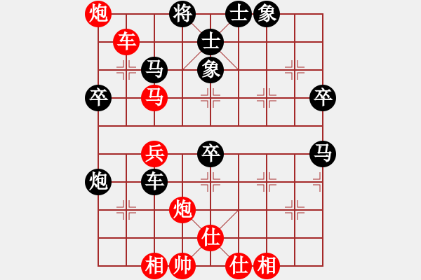 象棋棋譜圖片：09-01-20 橘隱[1037]-勝-馬歇爾棄兵[987] - 步數(shù)：20 