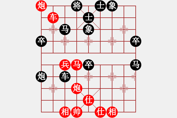 象棋棋譜圖片：09-01-20 橘隱[1037]-勝-馬歇爾棄兵[987] - 步數(shù)：21 