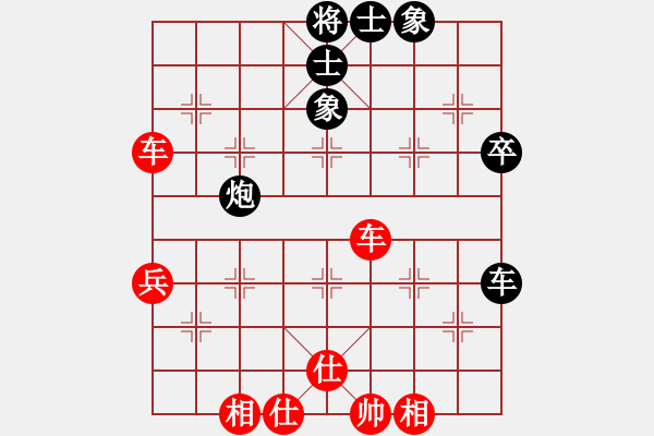 象棋棋譜圖片：2015鳳崗第三季度賽第4輪第7臺陳樹雄先勝牛潤生 - 步數(shù)：50 