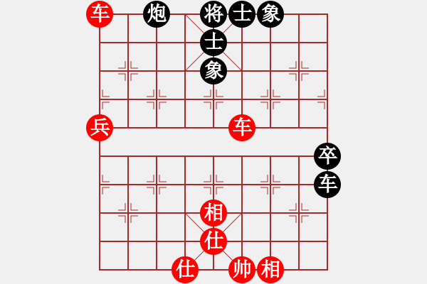 象棋棋譜圖片：2015鳳崗第三季度賽第4輪第7臺陳樹雄先勝牛潤生 - 步數(shù)：60 