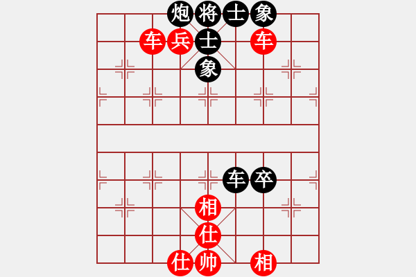 象棋棋譜圖片：2015鳳崗第三季度賽第4輪第7臺陳樹雄先勝牛潤生 - 步數(shù)：83 