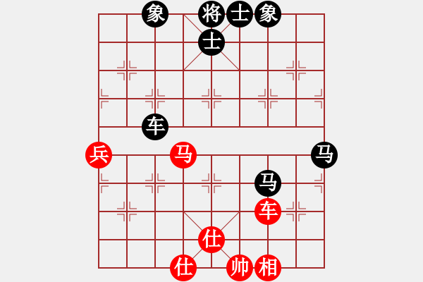 象棋棋谱图片：陈柳刚 先负 蔡佑广 - 步数：100 