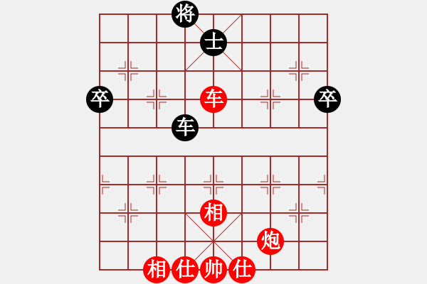 象棋棋譜圖片：升勢(shì)戀人(1段)-勝-太狐(2段) - 步數(shù)：130 