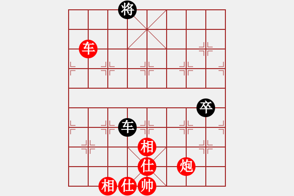 象棋棋譜圖片：升勢(shì)戀人(1段)-勝-太狐(2段) - 步數(shù)：140 