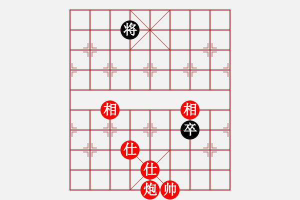 象棋棋譜圖片：升勢(shì)戀人(1段)-勝-太狐(2段) - 步數(shù)：160 