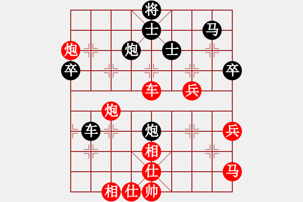 象棋棋譜圖片：升勢(shì)戀人(1段)-勝-太狐(2段) - 步數(shù)：60 