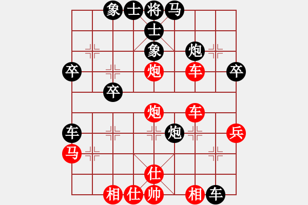 象棋棋譜圖片：煩人 - 步數(shù)：0 