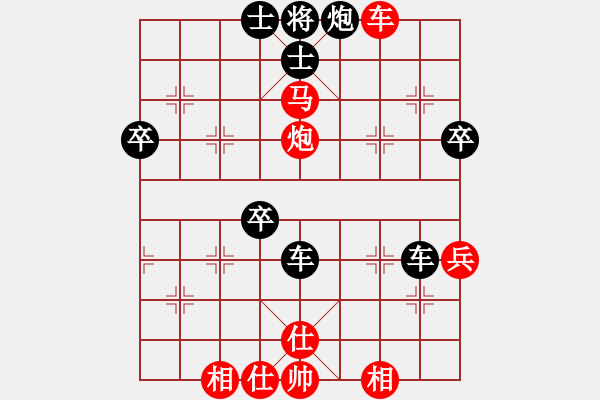 象棋棋譜圖片：煩人 - 步數(shù)：19 