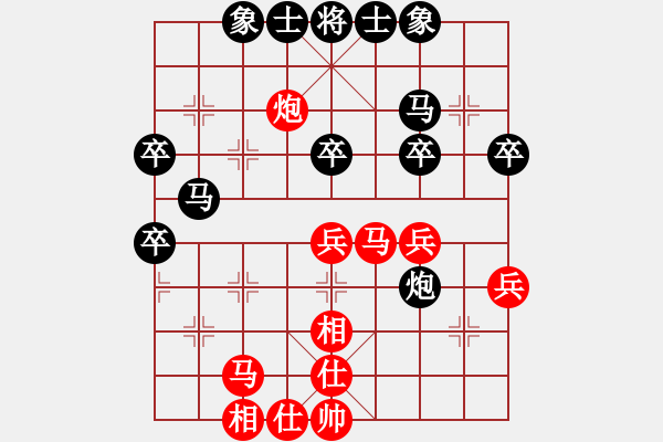 象棋棋譜圖片：順我者生[306878810] -VS- 芳棋(純?nèi)讼缕?[893812128] - 步數(shù)：50 