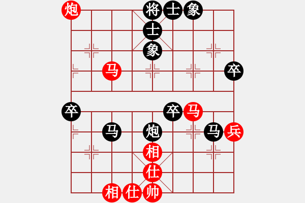 象棋棋譜圖片：順我者生[306878810] -VS- 芳棋(純?nèi)讼缕?[893812128] - 步數(shù)：80 