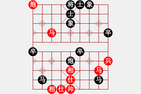 象棋棋譜圖片：順我者生[306878810] -VS- 芳棋(純?nèi)讼缕?[893812128] - 步數(shù)：86 