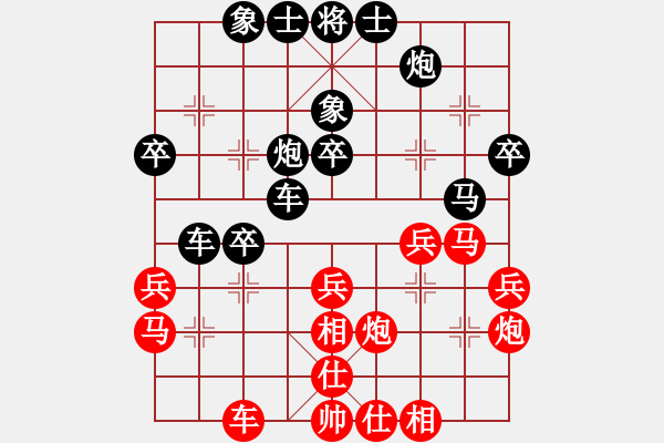 象棋棋譜圖片：創(chuàng)藝海洋[紅] -VS- 人生如夢[黑] - 步數(shù)：50 