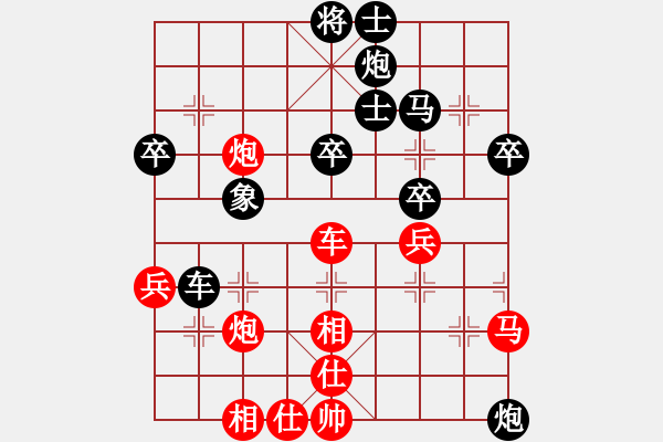 象棋棋譜圖片：周強先勝周文云中炮對屏風(fēng)馬 - 步數(shù)：50 