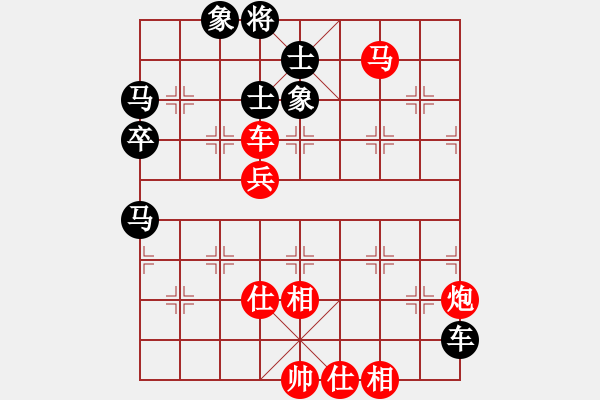 象棋棋譜圖片：棋局-2k aN 2532 - 步數(shù)：0 