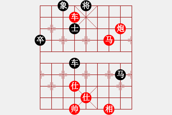 象棋棋譜圖片：棋局-2k aN 2532 - 步數(shù)：40 