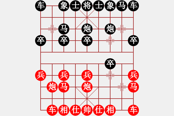 象棋棋谱图片：第05局-李来群(红先负)许银川 - 步数：10 