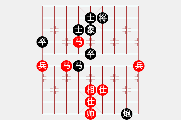 象棋棋谱图片：第05局-李来群(红先负)许银川 - 步数：100 