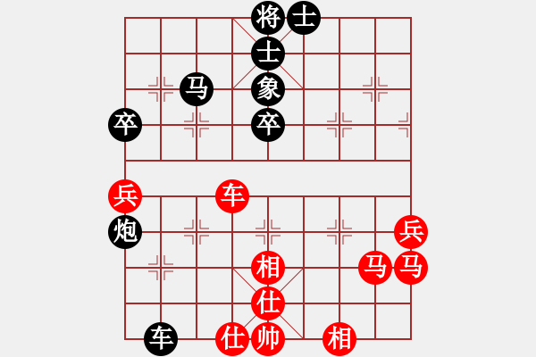 象棋棋谱图片：第05局-李来群(红先负)许银川 - 步数：60 
