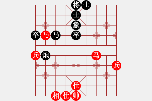 象棋棋谱图片：第05局-李来群(红先负)许银川 - 步数：80 