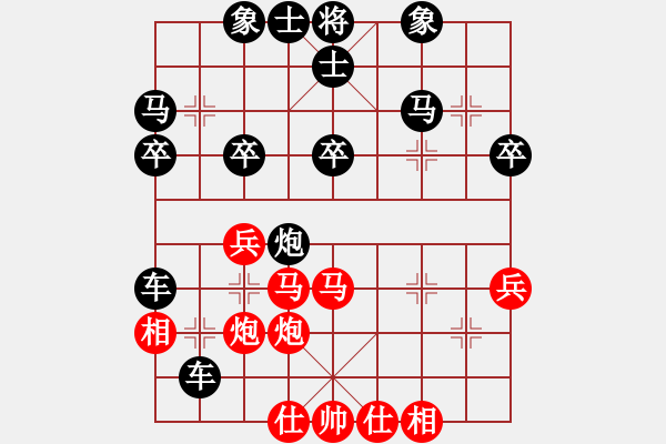 象棋棋譜圖片：龍飛虎[紅] -先負(fù)- ※瀟湘棋士[黑] - 步數(shù)：44 