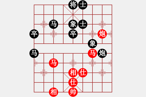 象棋棋谱图片：第七轮 临渭4台黄建军先和宁强4台夏才武 - 步数：60 