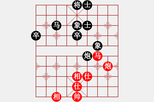 象棋棋谱图片：第七轮 临渭4台黄建军先和宁强4台夏才武 - 步数：64 