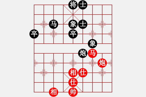 象棋棋譜圖片：第七輪 臨渭4臺(tái)黃建軍先和寧強(qiáng)4臺(tái)夏才武 - 步數(shù)：64 