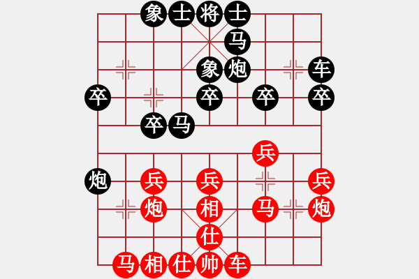 象棋棋譜圖片：李永來了(3段)-勝-一般水平(3段) - 步數(shù)：22 