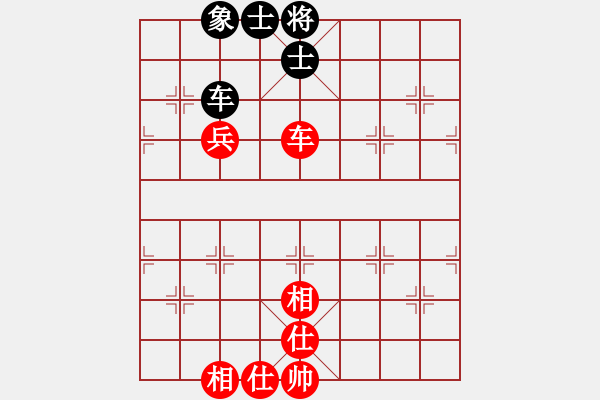 象棋棋譜圖片：棋局-cspny - 步數(shù)：0 