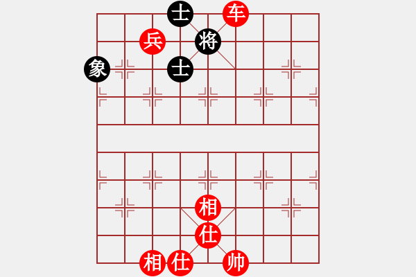 象棋棋譜圖片：棋局-cspny - 步數(shù)：10 