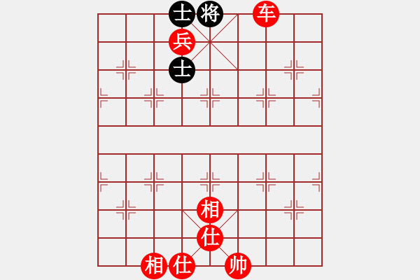 象棋棋譜圖片：棋局-cspny - 步數(shù)：19 