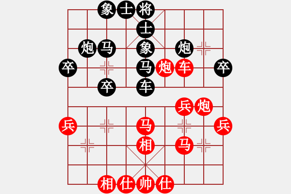 象棋棋譜圖片：老嚴(yán)(業(yè)9-3)先和王建國(guó)(業(yè)9-3)202203070830.pgn - 步數(shù)：47 