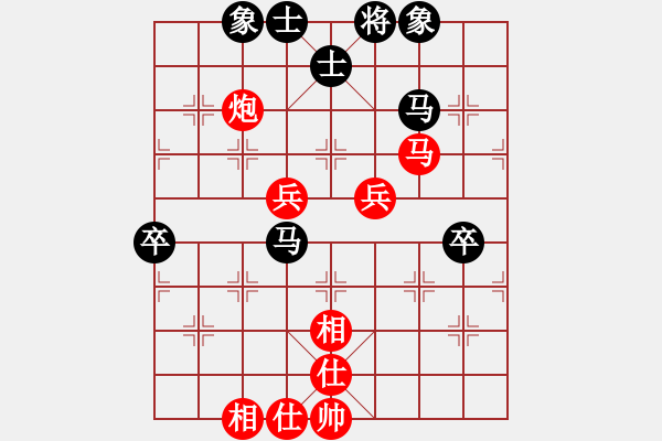 象棋棋谱图片：周军 先胜 黄海林 - 步数：60 